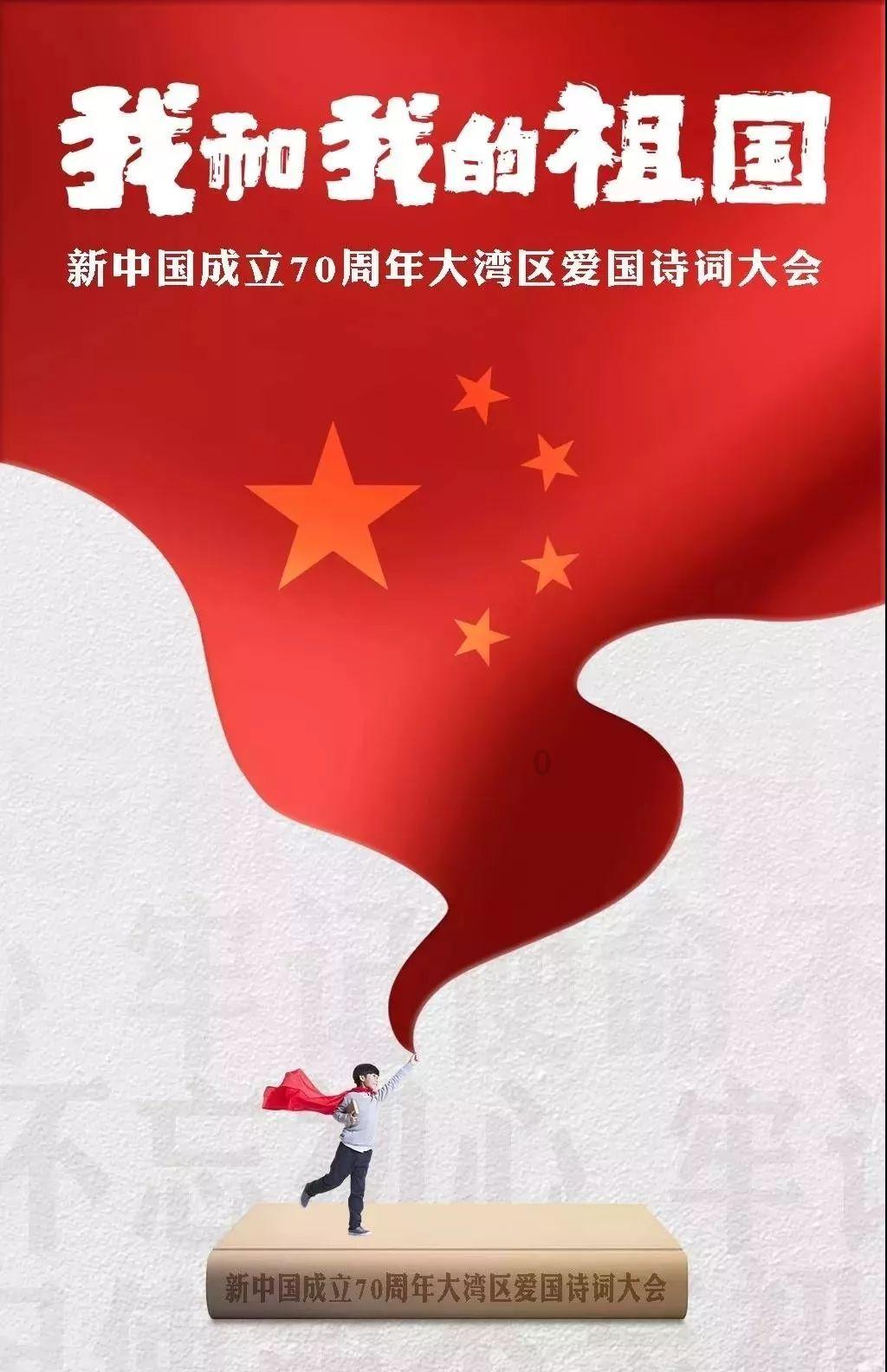 逃离火车站口
