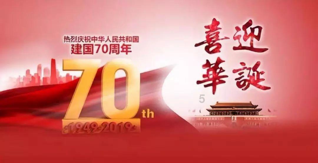 看门狗
