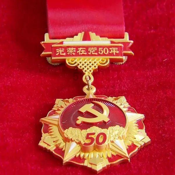 金庸群侠传5